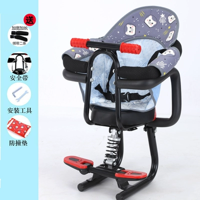 Suitable for Electric Vehicles, Front-Mounted Baby: Child seat shed - 903blackdouble-fencestrapsblue-mat-default-item