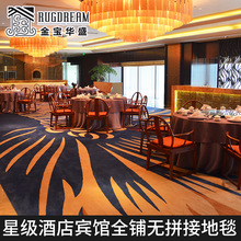 �������e������̺�Ƶ��e�^�ֹ�����ȫ䁟oƴ�ӵ�̺��ë��]��̺