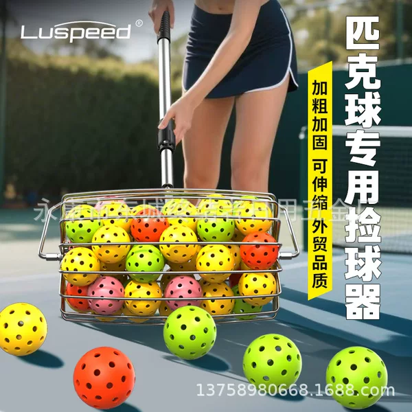 Pickleball Ball Picker, Ball Collector, Ball Basket, Ball Grabber, No-Bending Roller-Type Gadget, Large Capacity, Extendable