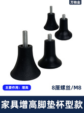 8�������_�ۯB���_�����ۯB���_�����{���_֧���_M8�_�{���_