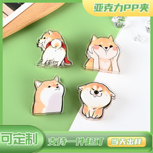 ͸��������ͨ�������pp�A���ΌW���Y�ϊA�p������pp�A��ӡlogo