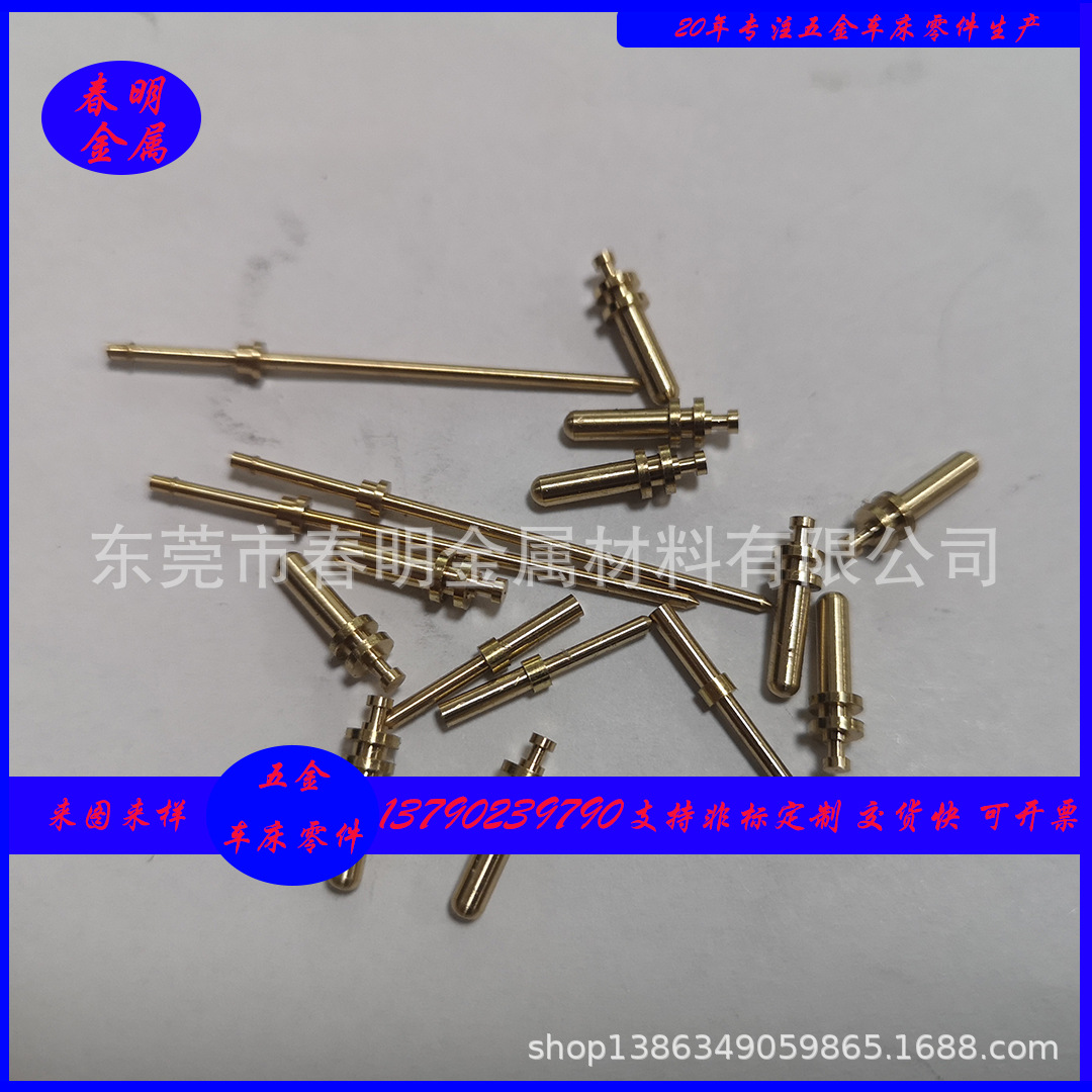 不锈钢毛细管、304不锈钢饰品管、不锈钢管0.4/0.5/0.6/0.7/0.8