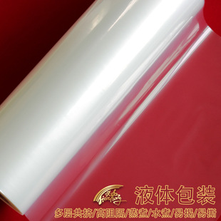 PEĤˮĤҺ�w���b������֭��©�����1kg5kg10kgʳƷ���b�ͺϻ���