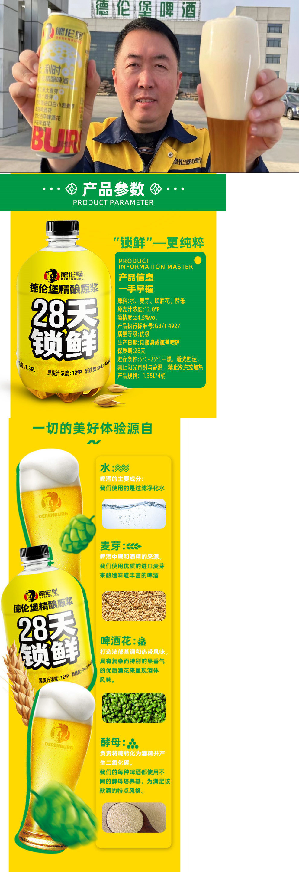 1dc2dc06-adf5-44fb-9131-fda4b12acfbe.jpe