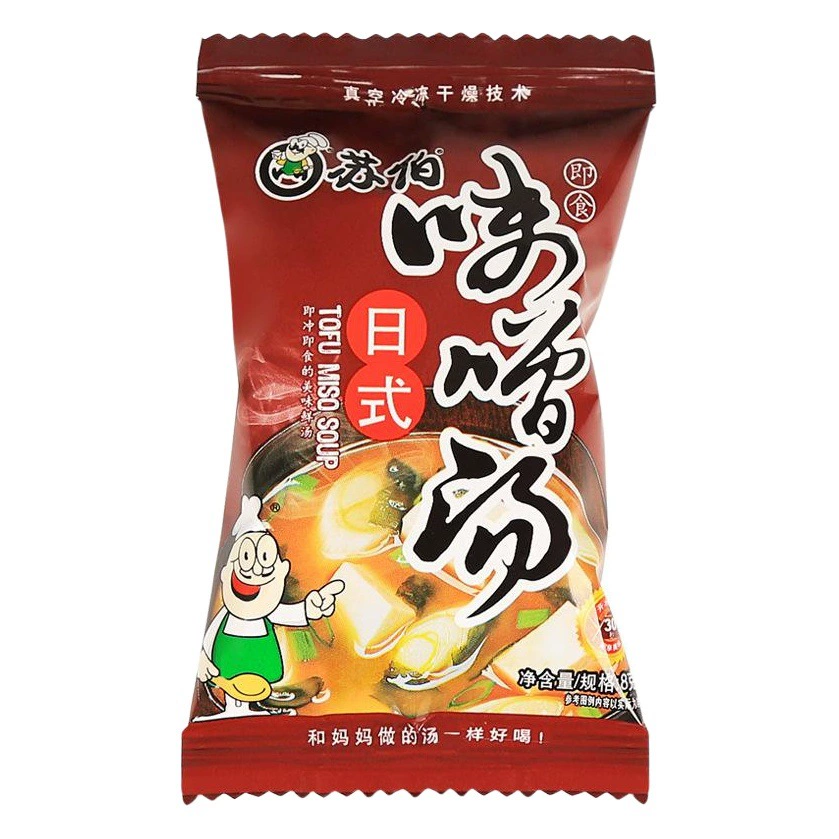 Субо японский стиль мисо суп 8 г мисо суп мгновенного приготовления горячей воды мгновенный суп быстрого приготовления