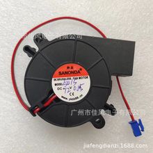 5015鼓风机12V 0.15A 5400转香薰机加湿器汽车座椅车载空气净化器