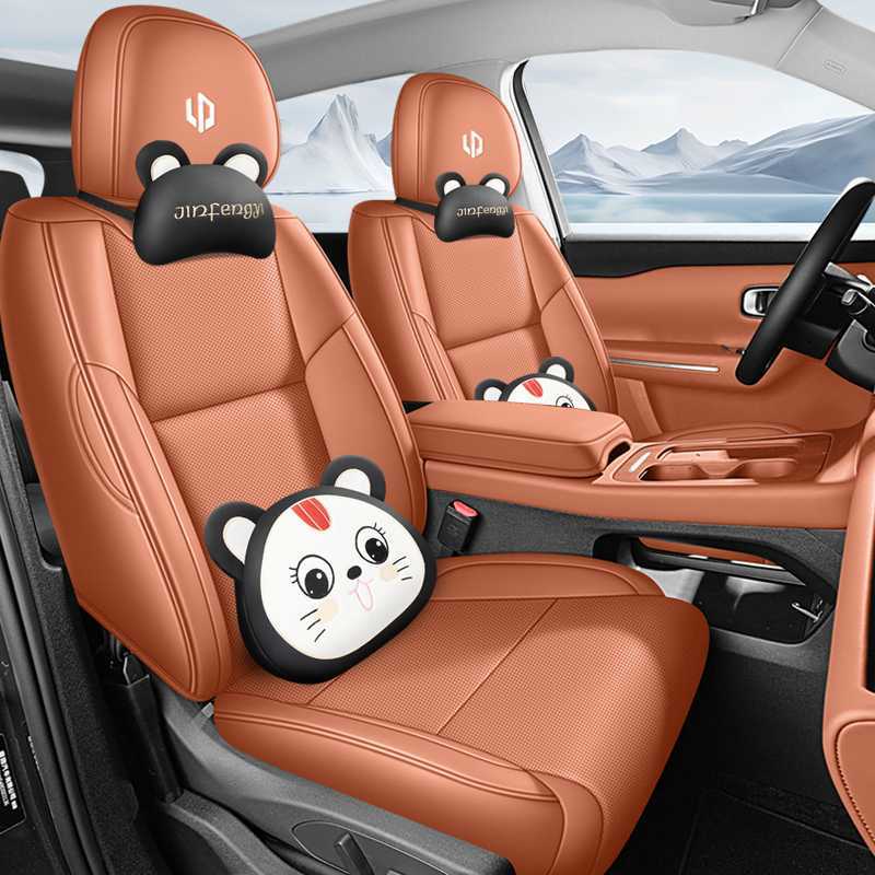 Modelə uyğun (Original) oturacaq örtükləri – Universal B10 Seat Cover - orange