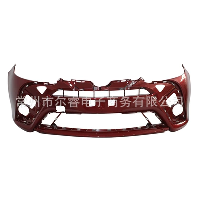 Suitable for Toyota Yaris front Bumper