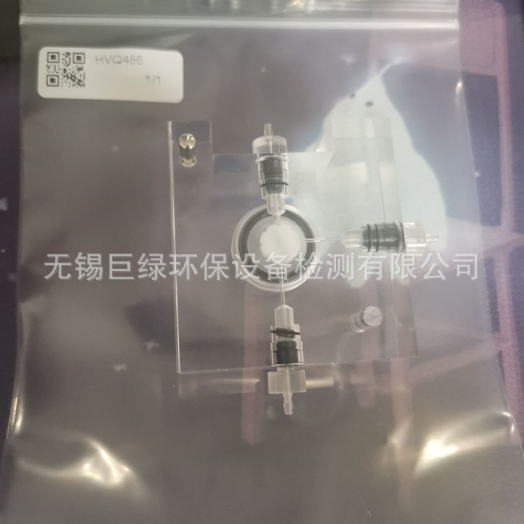 美国哈希HACH哈希氨氮分析仪AMTAX inter2C 搅拌池，搅拌池HVQ486