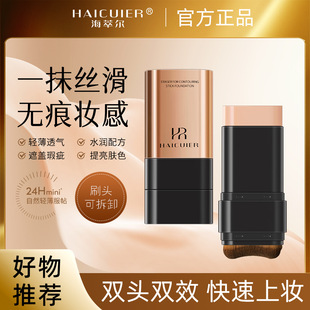 �n�����͠���覷۵�Һ����׊y�־ò�Ó�y����Ƥ���͸�Ƥ�����B�w