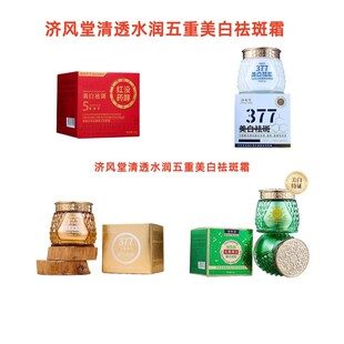 ���L��377�����������˪�t�]ș����͸ˮ�����������׵���377��˪