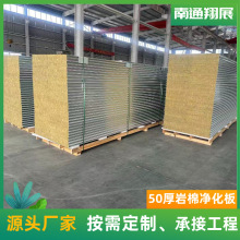 50ރ䓊Aо ֹVޝ ӏS