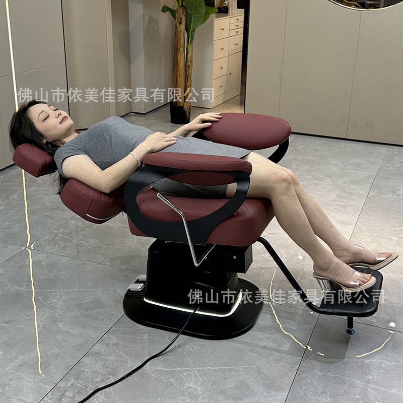 Silla de peluquería eléctrica, silla de peluquería, cinturón de ajuste de elevación de pedal giratorio, reposabrazos, salón de teñido en caliente, especial para peluquería