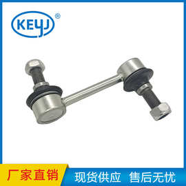 适用现代起亚工厂价批发稳定杆连杆 55530-2B000 555302B200