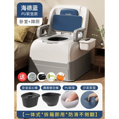Kempinq və səyahət | Toilet Stool Adult Portable - blue-soft-cushion-solid-bucket-squat-toilet-sofa-gift-package