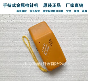 �ֳ�ʽ���ٙz���ľ��̽������b�ᘙC̽�F�x���̽�y�x���Կ�