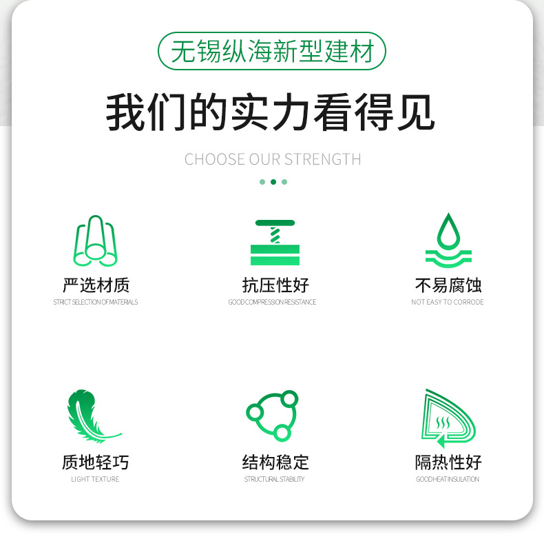 详情页(1)_04.jpg