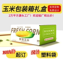 Ŵ׶YOӋb߲ˮYƷraƷߙnպж