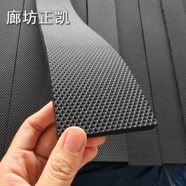 辅助包装材料;保温隔热材料;隔音材料