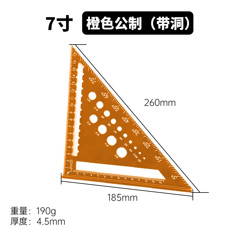 メートル法とインチ 4 インチ 7inch 12inch 多機能厚みのあるアルミニウム プロファイル 45 度角度定規 30cm アルミニウム合金三角定規|undefined