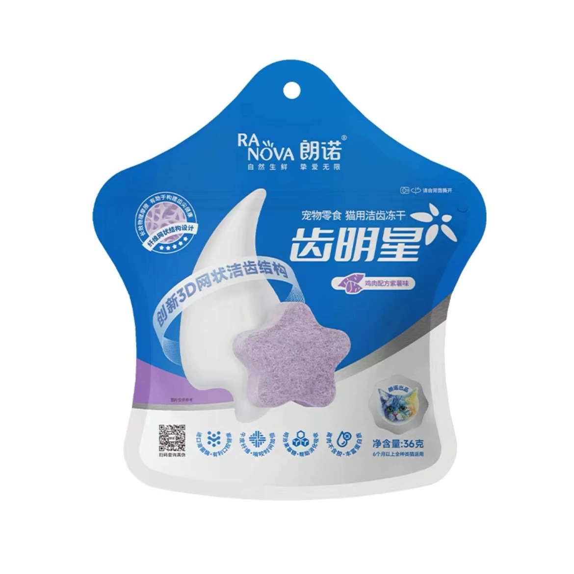 Lonno домашние кошки закуски зубная звезда курица фиолетовый картофель/морковь/проростки ячменя 6 г/36 г