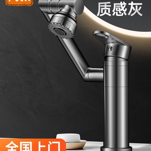 ȫ�~ϴĘ��ˮ���^ϴ�����l���g�����ö���ԡ������ϴ�ֳ�ϴ��̨