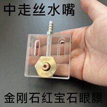 ���߽zˮ���0.192mm��ˮ��t��ʯ0.195����ʯ50���и���Ĥģ60