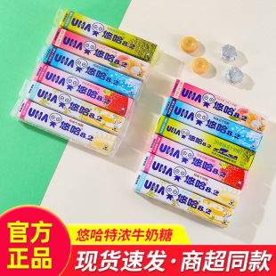 �ƹ��؝�ţ����Ӳ��40g�l�b�ǹ�Ĩ���ݮζ�W����ͯС��ʳ��Ů��