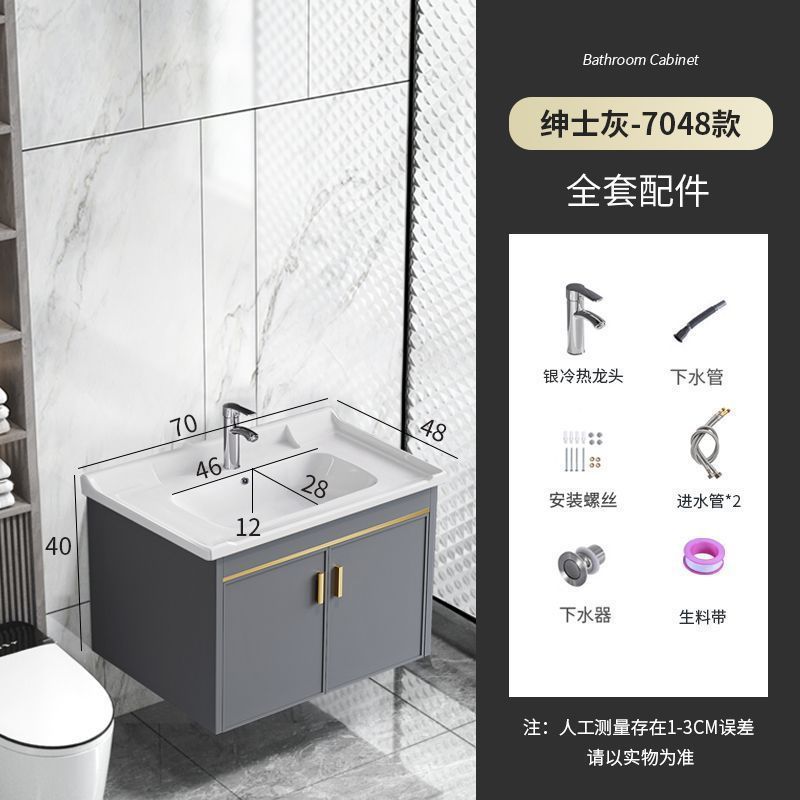 シンプルな小型バスルームキャビネット、バスルームバルコニー洗面台キャビネット、洗面台一体型洗面台のフルセット|undefined