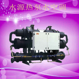 ���S���a�ݗUʽˮ��Դ��õ���˹���s�C�P�����C���{�C�M5ƥˮ�C