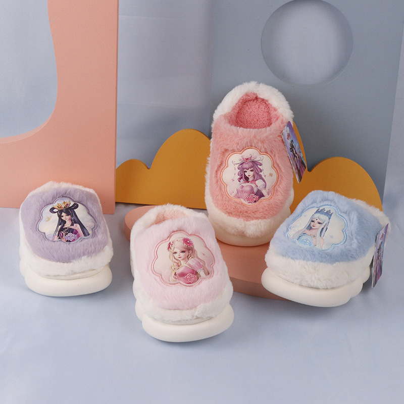 Yeheli Winter Children's Cotton Slippers for Girls, Princess Theme for Girls, Kindergarten Cute Home Warmth Anti-Slip New Arrival