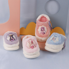 Yeheli Winter Children's Cotton Slippers for Girls, Princess Theme for Girls, Kindergarten Cute Home Warmth Anti-Slip New Arrival
