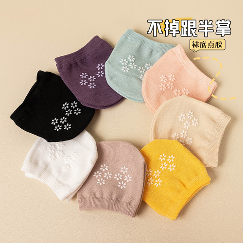 Half Palm Invisible Slipping Summer Half-Cut Slip-On Socks with Non-Slip Point Adhesive for Front Foot,  New Product