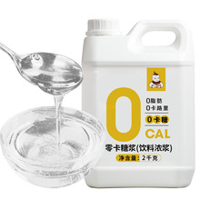 ����6ƿ �V���㿨�ǝ{2kg���\�Ǵ�ԭζ�pʳ����0���̲����ԭ��