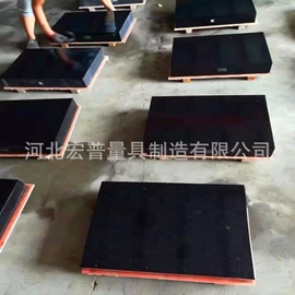 平板;机床垫铁;机床减震装置