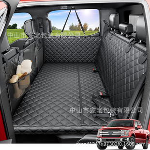 New Amazon Car Rear Seat Extension Car Pet Mat Thickened Hollow Board Oxford Cloth Car Pet Mat