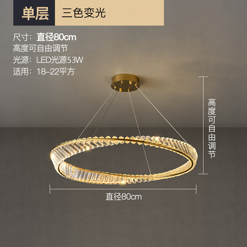 ライト高級 LED クリスタルシャンデリアリビングルームモダンなミニマリスト雰囲気寝室デザイナークリエイティブホームアートレストランランプ|undefined