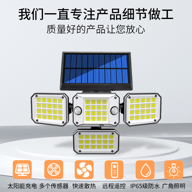 (2개) 국경 새로운 태양 벽 램프 이중 인체 유도 멀티 앵글 정원 램프 야외 방진 및 방수 차고 가로등
