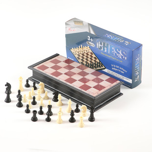 Cross-Border Three-In-One Chess High-End Magnetic Foldable Wood Grain Chessboard Children's Educational Toy Game Chess