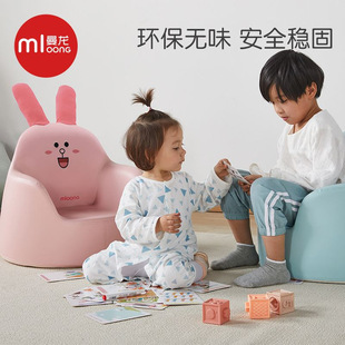 曼龙 Детский космический диван, мультяшные шпильки для волос для детского сада, детское чтение, кресло