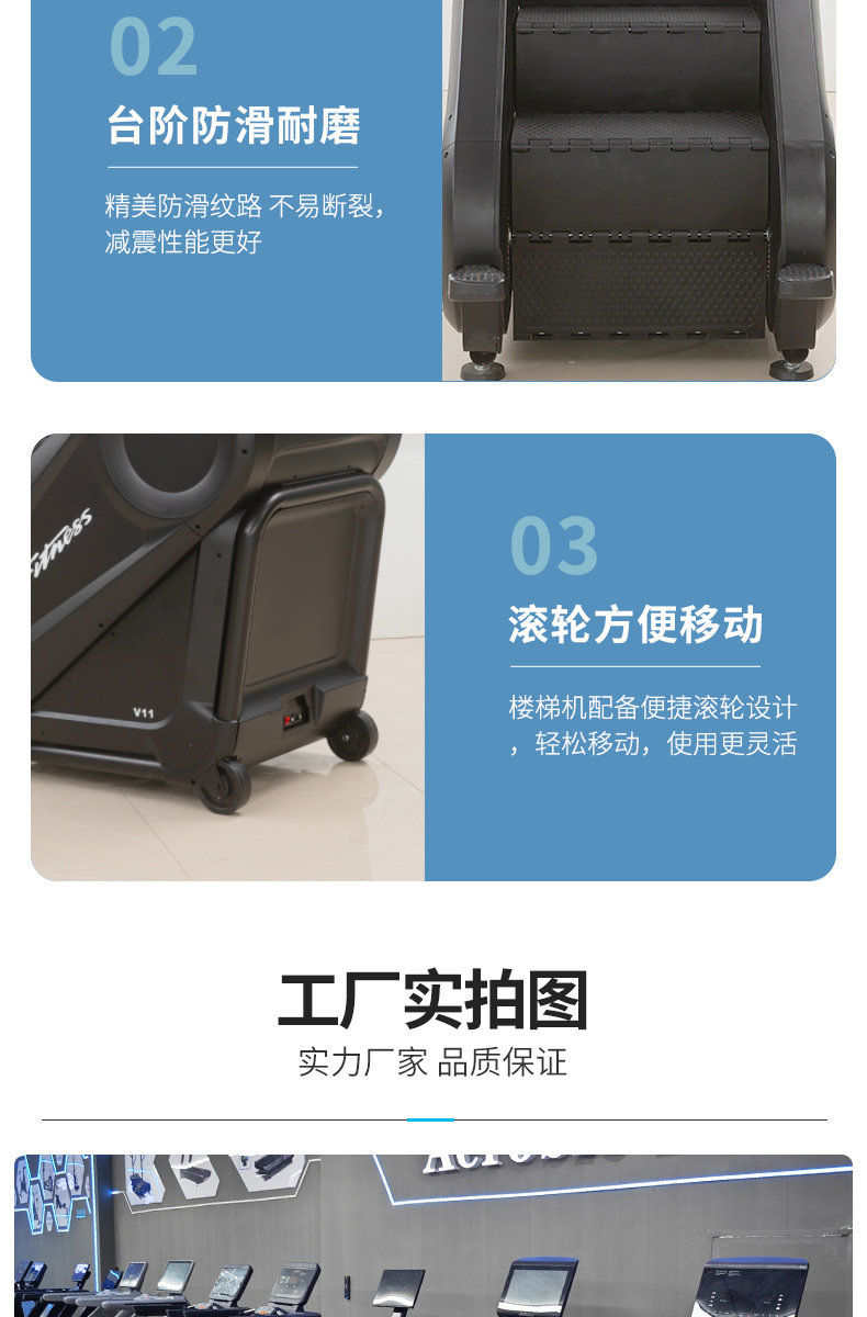 详情_10.jpg