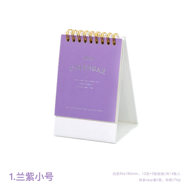 Twilight City 2024 Basic Taiwan Calendar Series Simple Pickup Plan Bentecorage Calendar Desktop Swing