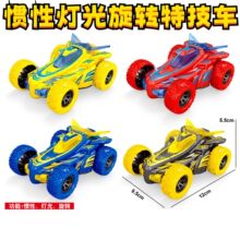 10Ԫ��С�u�����l��ͯ�^�ҼґT�ԟ������D�ؼ�܇832-5500F