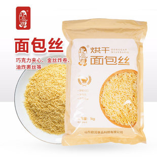 �t�\��������z1kg�ϰ�����ǧ�z��ԭ���Pβ�r���ۺ決��
