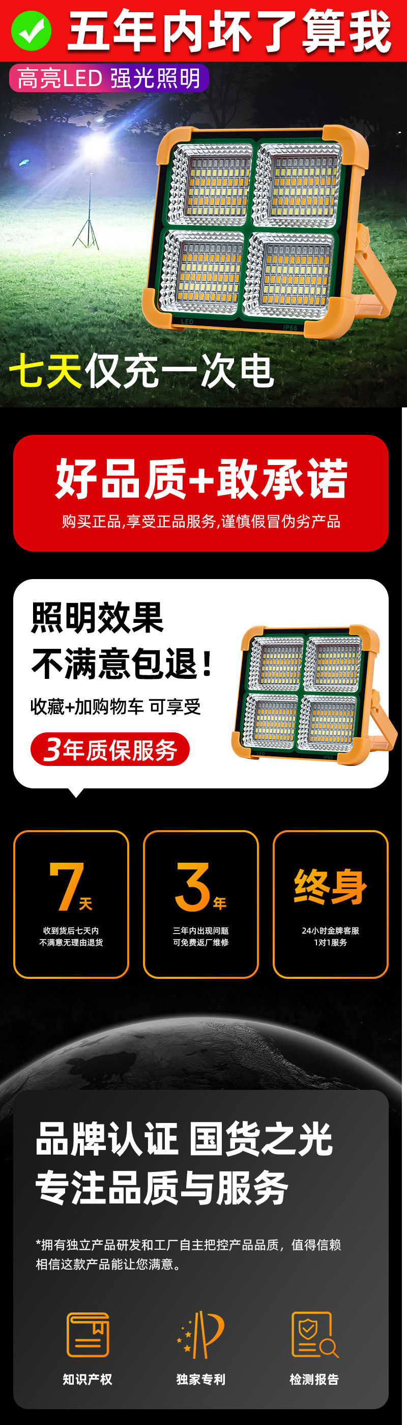 52469ac2-2112-4821-acd9-4db1f8907cf1.jpe