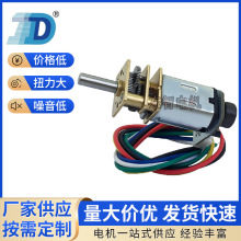 DZ12-N20B���a���y��늙C/�t���x��/���ܙC����/΢��ֱ���p���R�_