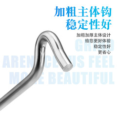 Left-Steel Thickened Stainless Steel Window Hook Zipper Anti-Rust Door and Window Hook Hardware for Wholesale
