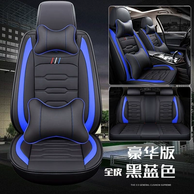 Four Seasons Pad — Full Package Seat Cover Leather Seat - black-and-blue-luxury-full-leather-standard-full-leather
