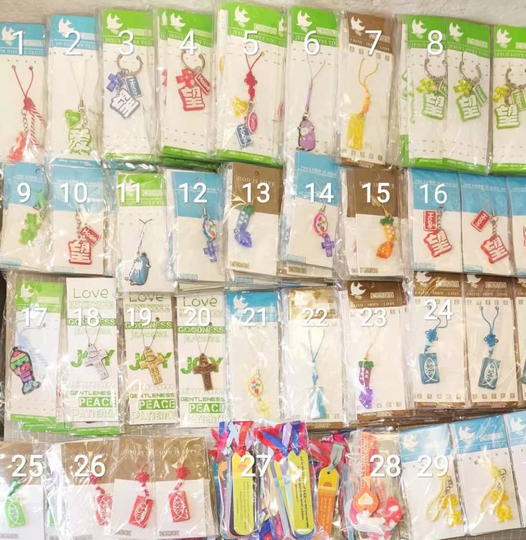 福音小礼物 适合作为活动纪念品 小挂件 书签|ms