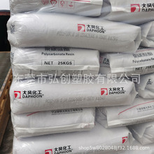 PC����02-10���д�R������������̼����������ݸԭ��